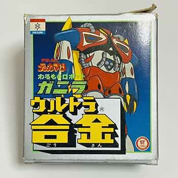 【付属品不足】中嶋製作所 NAKAJIMA ウルトラ合金 宇宙の騎士テッカマン 81hbdHztO1L._UF350,350_QL50_.jpg